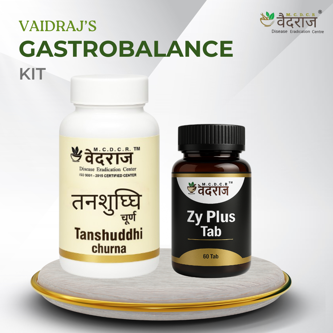 GastroBalance Kit – Ayurvedic Medicine for Acidity, Gas & Constipation