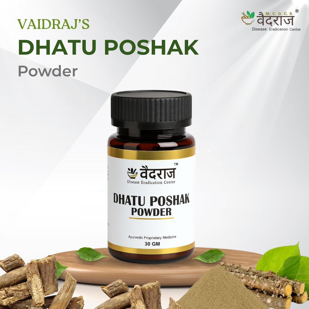 Dhatu poshak - Ayurvedic Bone & Tissue Strengthener for Joint Disorders
