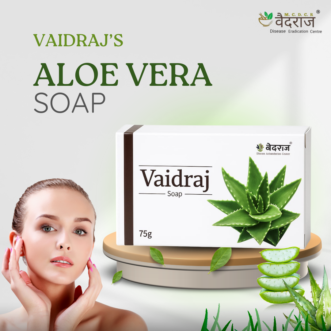 Vaidraj Ayurvedic Soap