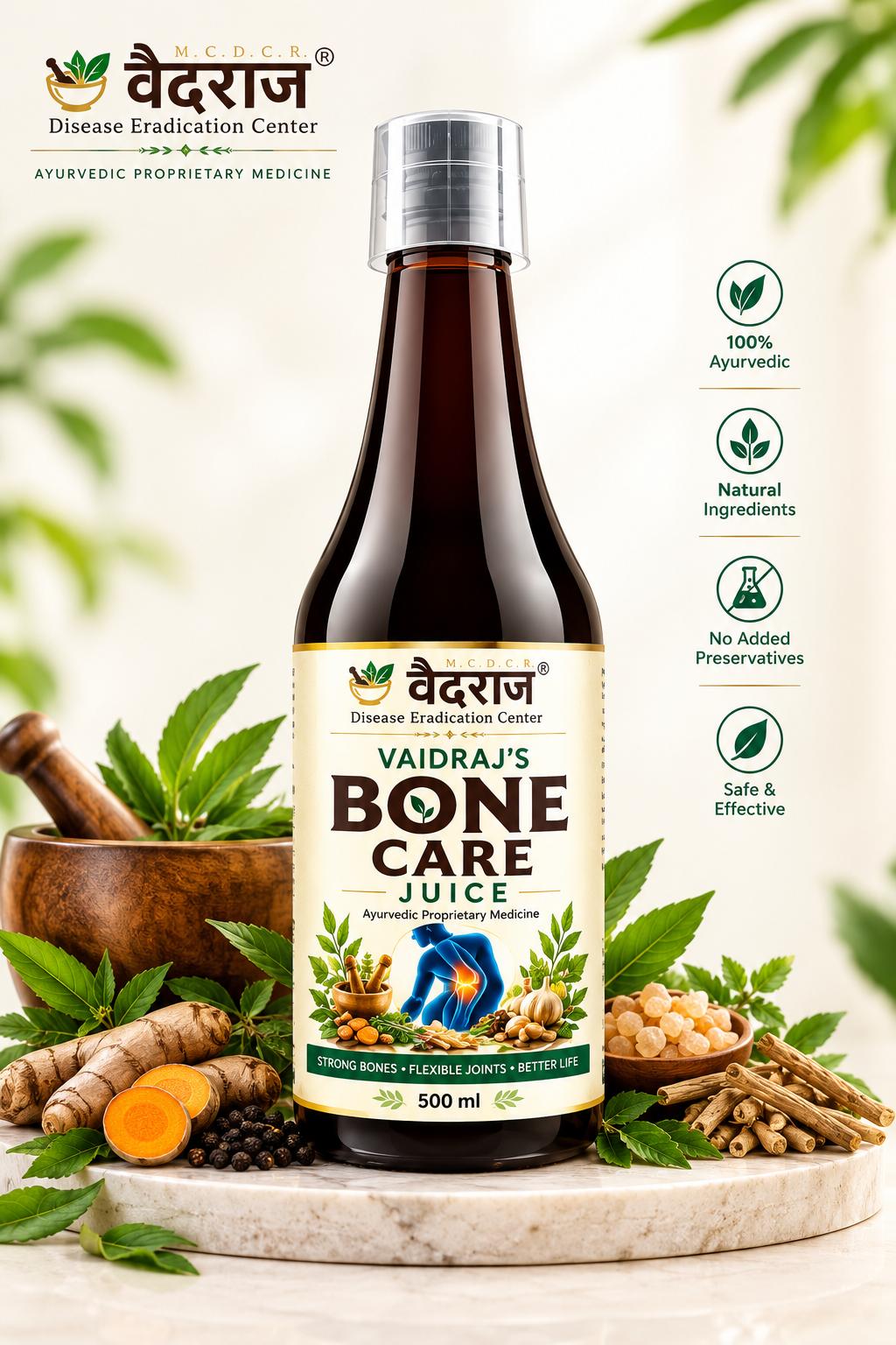 Vaidraj Bone Care Juice – Ayurvedic Bone & Joint Care Juice | 500 ml